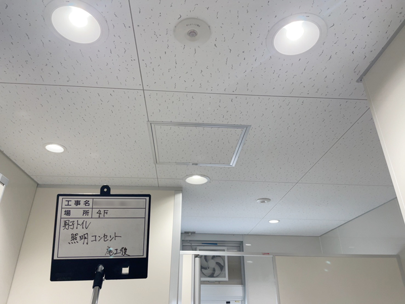 大阪府内老人福祉施設様／LDE照明およびコンセント改修工事